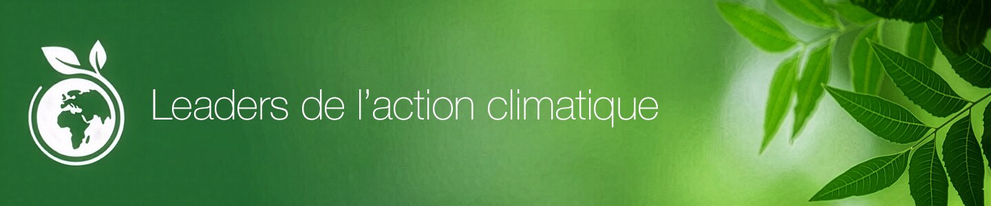 Trusted Sustainability Partner Program